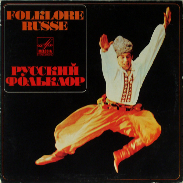 Folklore Russe