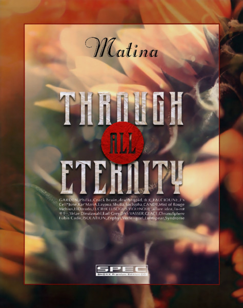 Through All Eternity