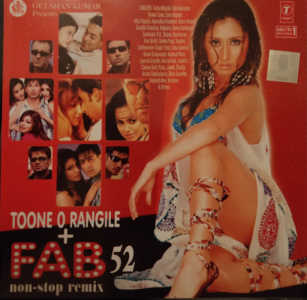Toone O Rangile + Fab 52 Non-Stop Remix