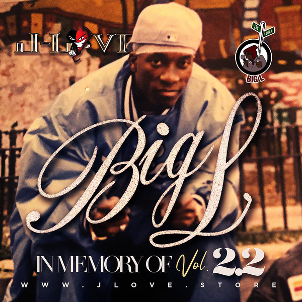 In Memory Of Vol. 2.2