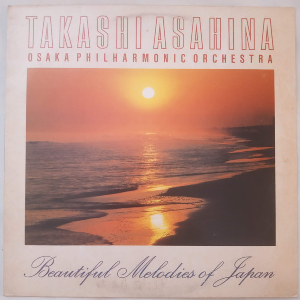 Beautiful Melodies Of Japan