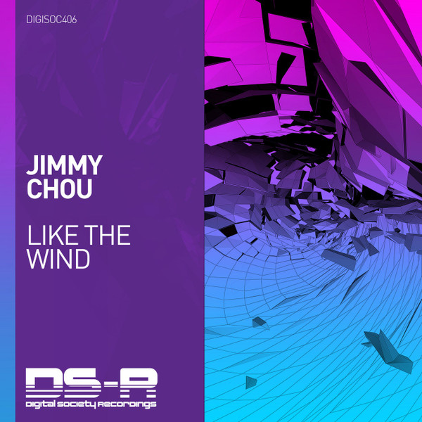 Like The Wind