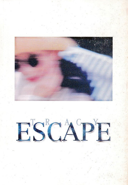 Escape = 乘涼