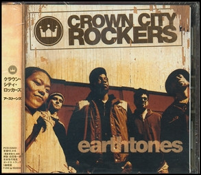 Earthtones