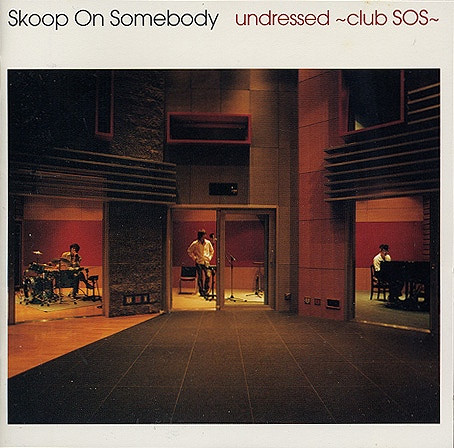 Undressed  ～Club SOS～
