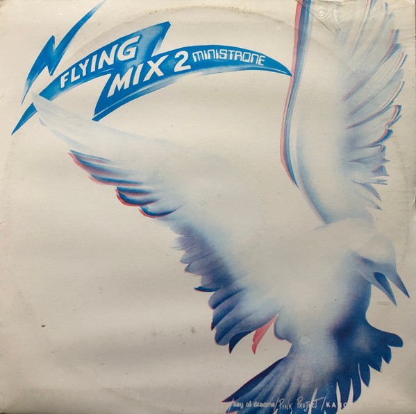 Flying Mix 2 / Ministrone