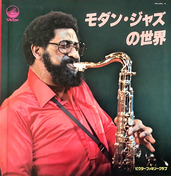 The Modern Jazz Best Collection