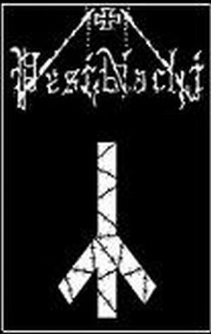 Demo 1