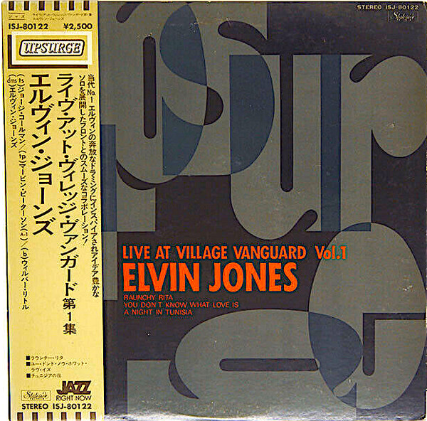 Live At Village Vanguard Vol.1