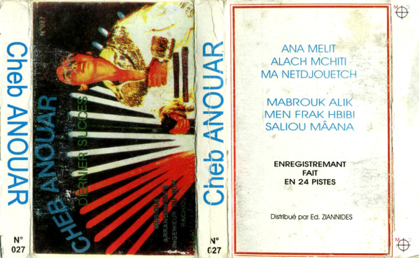 Ana Melit