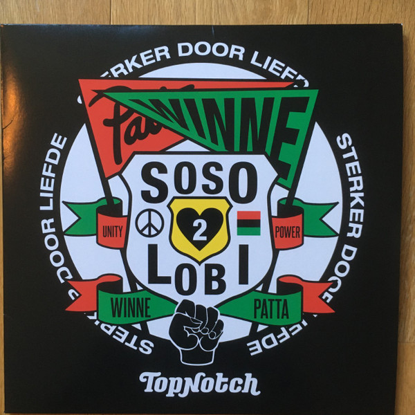 So So Lobi 2