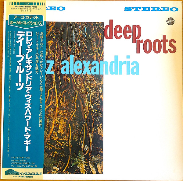 Deep Roots