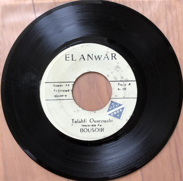 Telahfi Ouarouahi