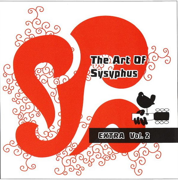 The Art Of Sysyphus Extra Vol. 2