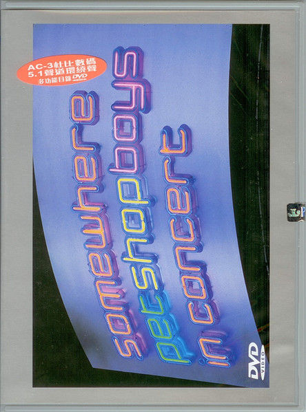 Somewhere (Pet Shop Boys In Concert)