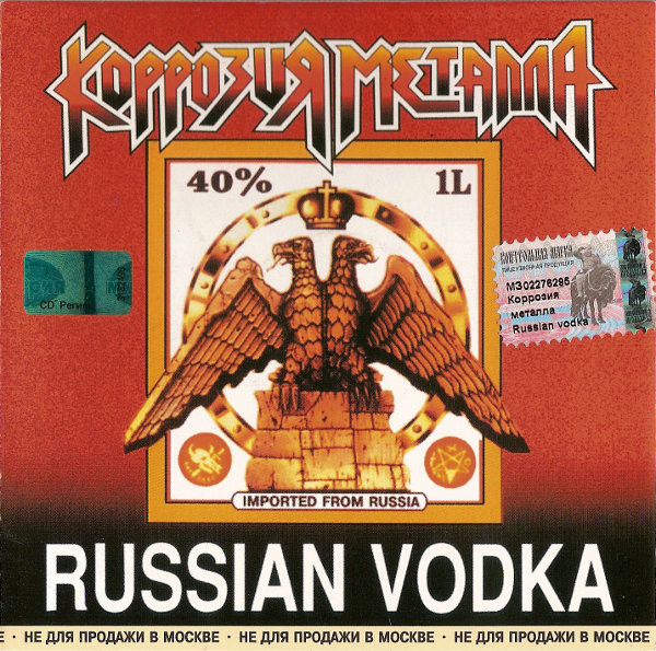Russian Vodka