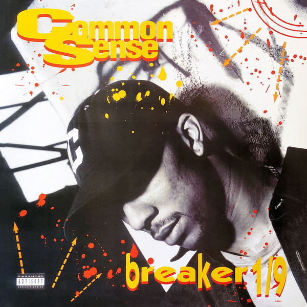 Breaker 1/9