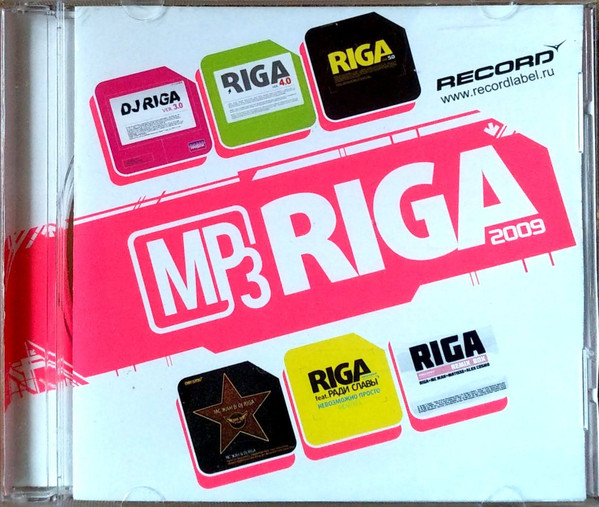 Riga 2009 (MP3)