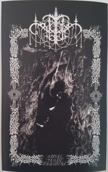 Astral Famine Chambers