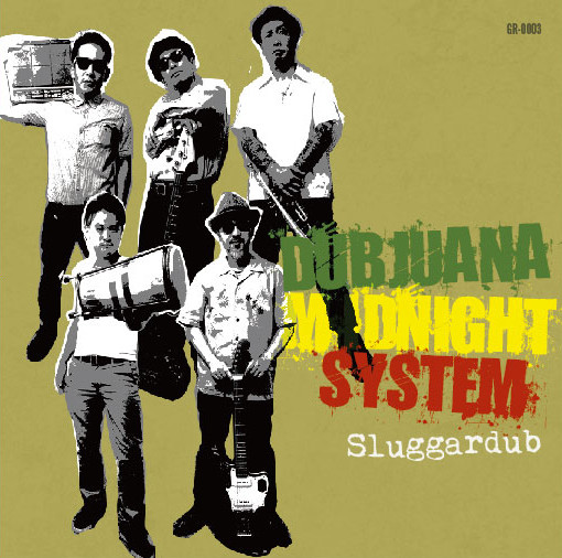 Sluggardub