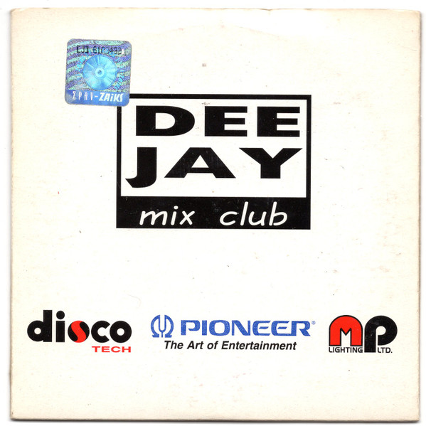 January '99 Part 3