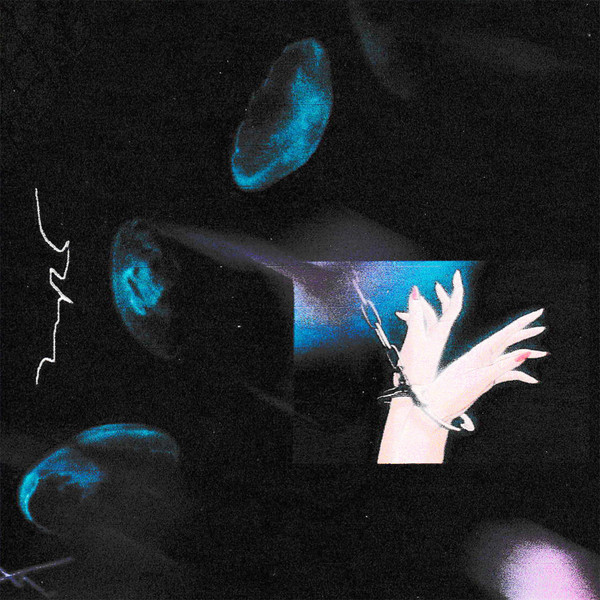 Exploration EP