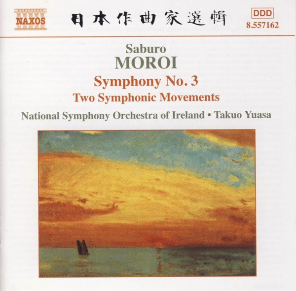 Symphony No. 3 / Two Symphonic Movements