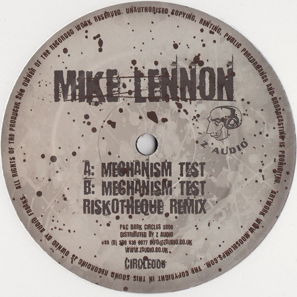 Mechanism Test