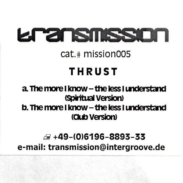 The More I Know - The Less I Understand
