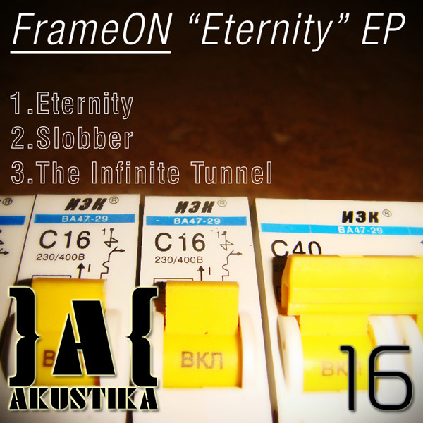 Eternity EP