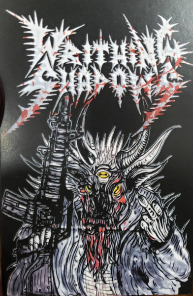 Intestinal Enshrinement
