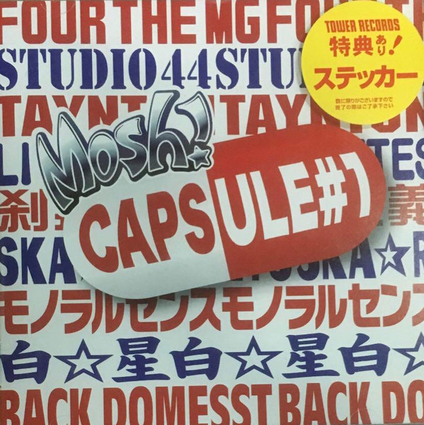 Mosh! Capsule #1