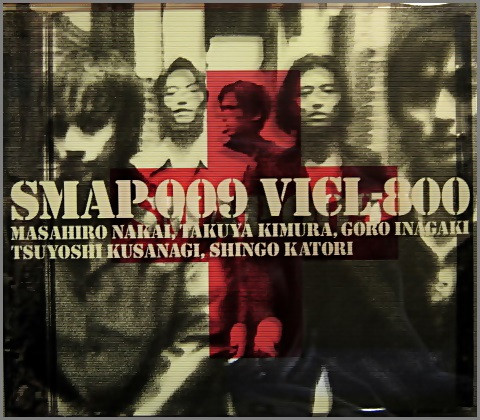 SMAP 009
