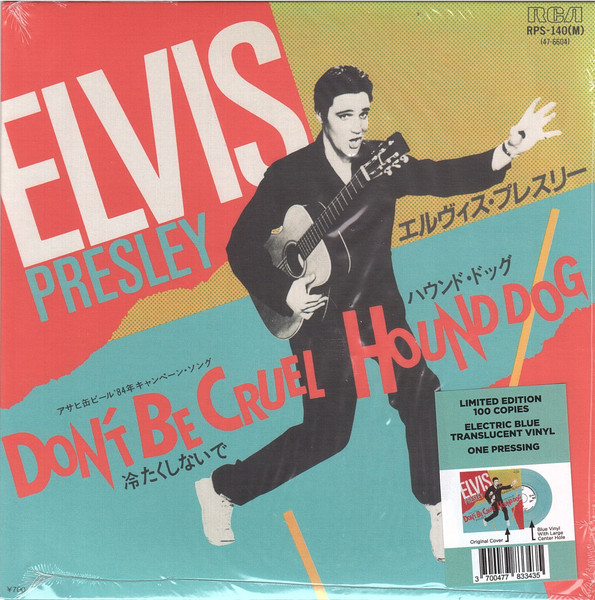 Don't Be Cruel / Hound Dog