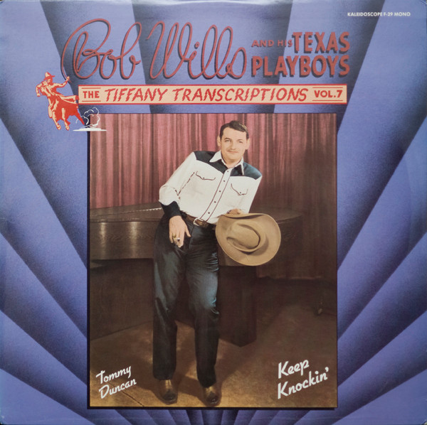 The Tiffany Transcriptions Vol. 7: Keep Knockin'
