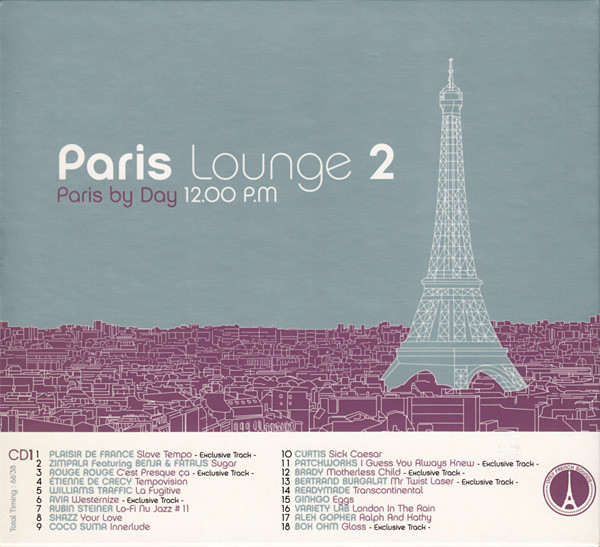Paris Lounge 2