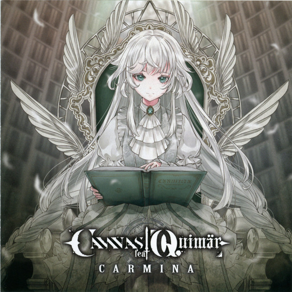 Carmina