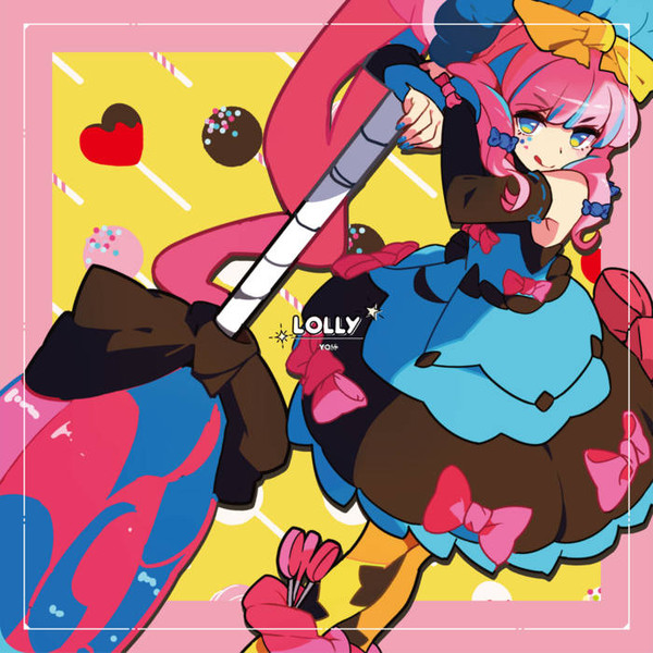 Lolly