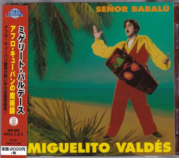 Señor Babalú