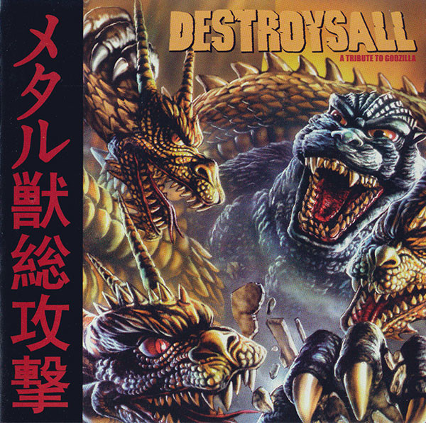Destroysall (A Tribute To Godzilla)