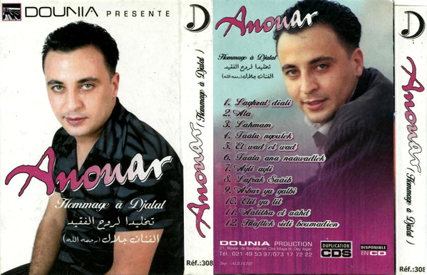 Hommage à Djalal