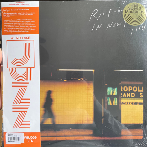 Ryo Fukui In New York