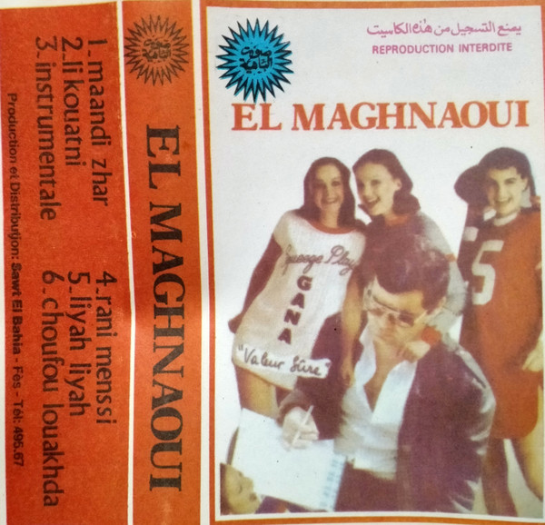 El Maghnaoui
