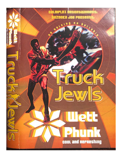 Wett Phunk