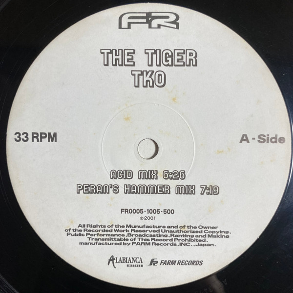 The Tiger / Contact / Sunrise (Here I Am)