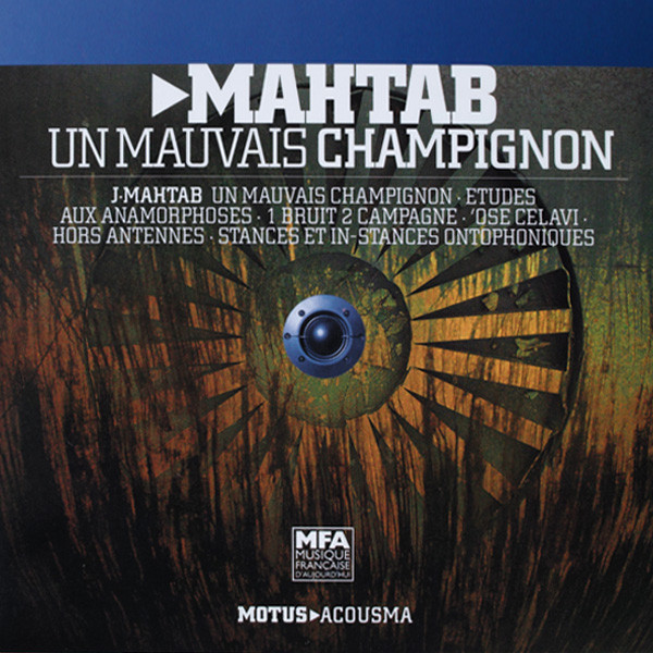 Un Mauvais Champignon
