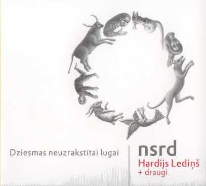 Dziesmas Neuzrakstītai Lugai