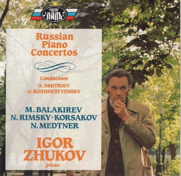 Russian Piano Concertos