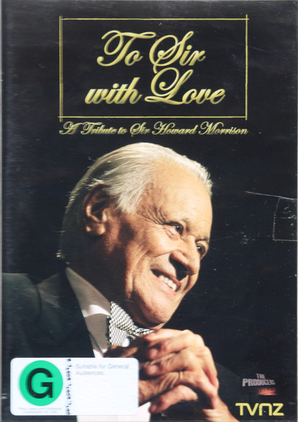 To Sir with Love