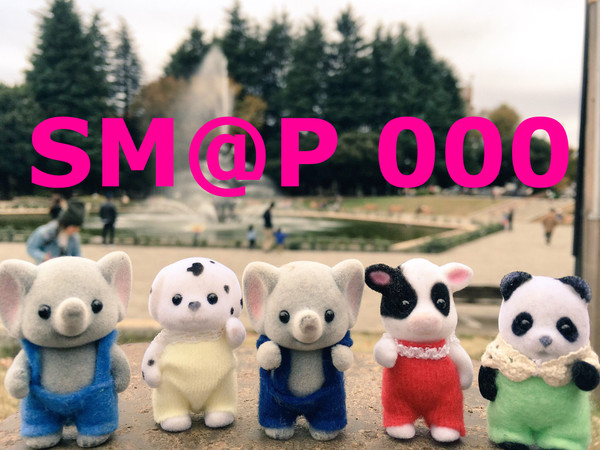 SM@P 000